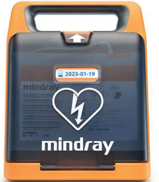 Mindray Defibrillator BeneHeart C2